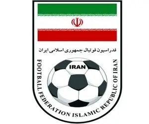 فدراسیون فوتبال ایران چقدر بدهی دارد؟