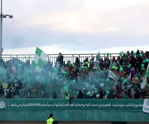 چرا حضور تماشاگران زن در بازی آلومینیوم پرسپولیس ممنوع شد؟