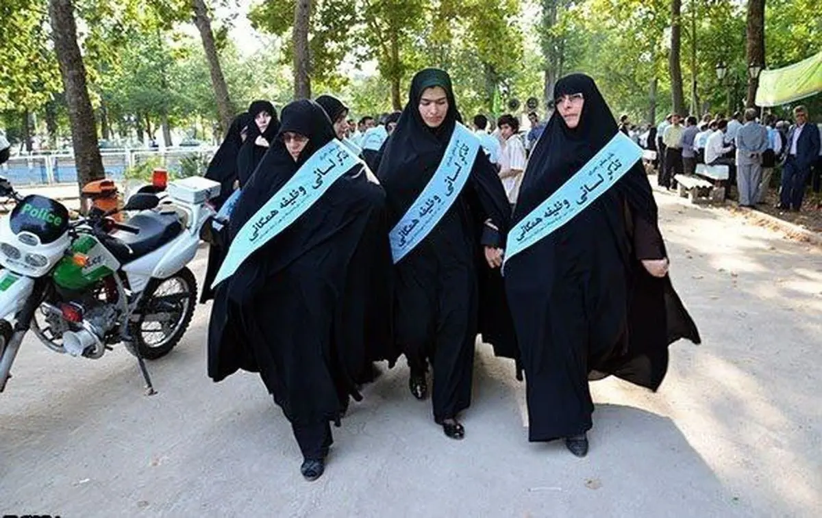حجاب
