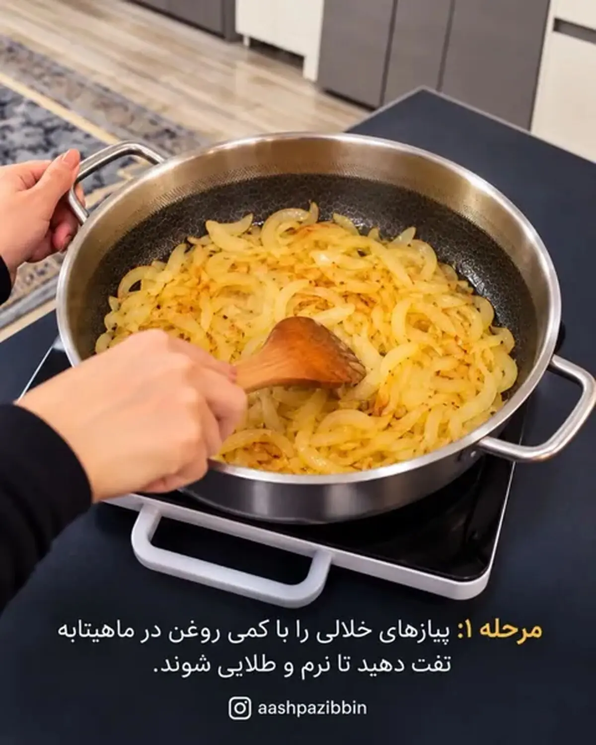 سوسیس بندری