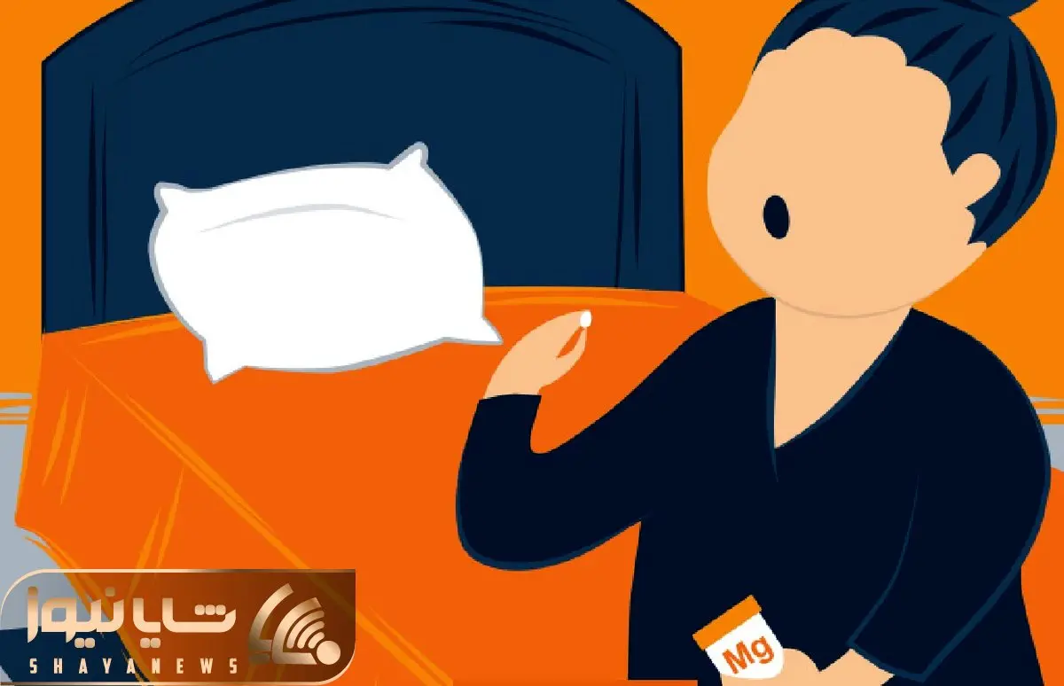 How Magnesium Can Help You Sleep