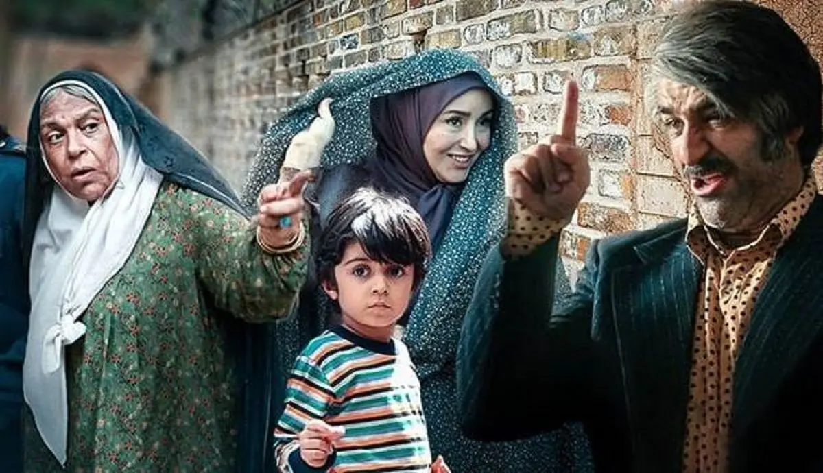 رایان+سرلک