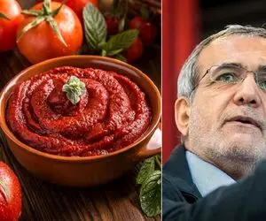 دولت پزشکیان گرانی سومین کالا پر مصرف خانواده های ایرانی را کلید زد