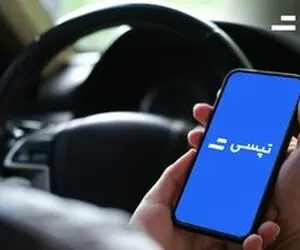 معرفی شغل رانندگی در ایران