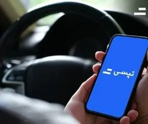 معرفی شغل رانندگی در ایران