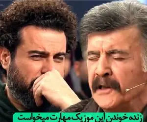 آواز اصیل؛ استاد داود حیدری ترانه نفرین از آرتوش رو زنده جوری خوند روحت جلا میاد