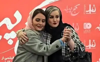 آواز هنرمندانه؛ پایکوبی تانگو نعیمه نظام دوست و الناز واسه عکاسی که هردو تیپ زدن