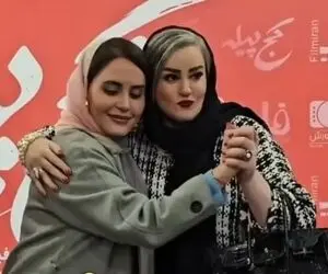 آواز هنرمندانه؛ پایکوبی تانگو نعیمه نظام دوست و الناز واسه عکاسی که هردو تیپ زدن
