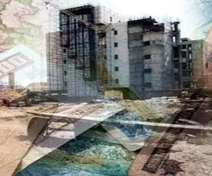 تمدید مجدد وام بدون سپرده خرید مسکن