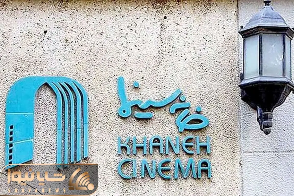 خبر جدید درباره بازیگران بازداشت شده