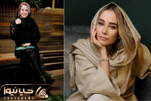 استایل الناز حبیبی