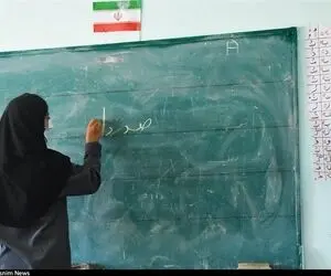 شمارش معکوس برای اجرای رتبه بندی معلمان؛ فقط یک ماه مانده!