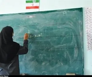 شمارش معکوس برای اجرای رتبه بندی معلمان؛ فقط یک ماه مانده!