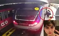 آرمیتا گراوند کیست؟ دختر 16 ساله که در مترو برای افت فشار بیهوش شد! صحبتای عجیب مادرش