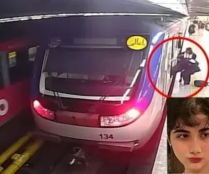 آرمیتا گراوند کیست؟ دختر 16 ساله که در مترو برای افت فشار بیهوش شد! صحبتای عجیب مادرش