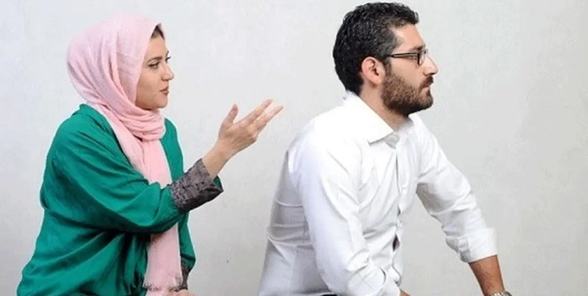 چطور به شوهرمون گیر ندیم