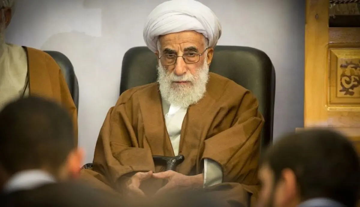 جنتی