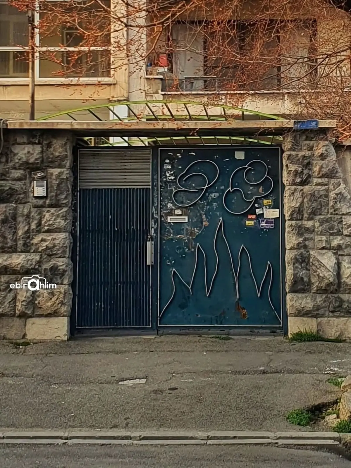 چرا دیگه در های ورودی رو این_شکلی درست نمیکنن؟؟نظرتون چیه؟؟عکس@ebrahim_azarpour ———————————————@ (9)