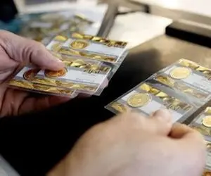 حراج اولین عرضه تمام سکه بهار آزادی ضرب ۱۴۰۳ چهارشنبه این هفته + جزییات