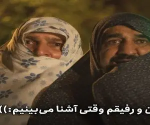 سکانس خندان؛ واکنش پژمان جمشیدی وقتی جا بد میگیرنش گاده روده بر میشی