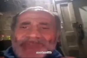 آواز شاد؛ پیرمرد سرخوش نسخه مایکل جکسون تنظیم بازاره خارجی خوند ادبیات انگلیسی پوکید