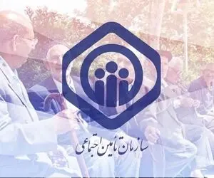 درخواست مهم بازنشستگان تامین اجتماعی درباره عیدی کارگری !