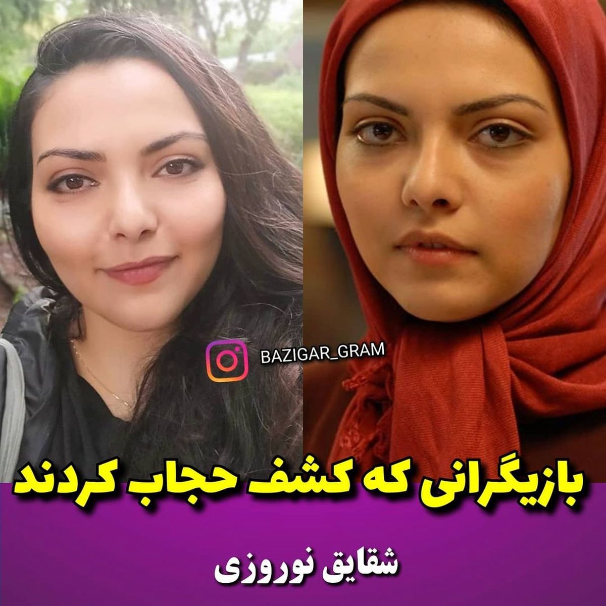 iran_actor_actress_1626204807_5