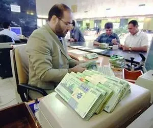 سود حساب وکالتی و مسدودسازی پول برای بانک‌ ها چیست؟