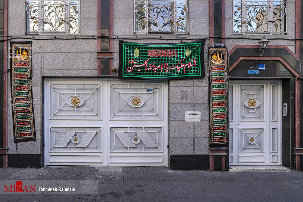 هر-خانه-یک-پرچم-4