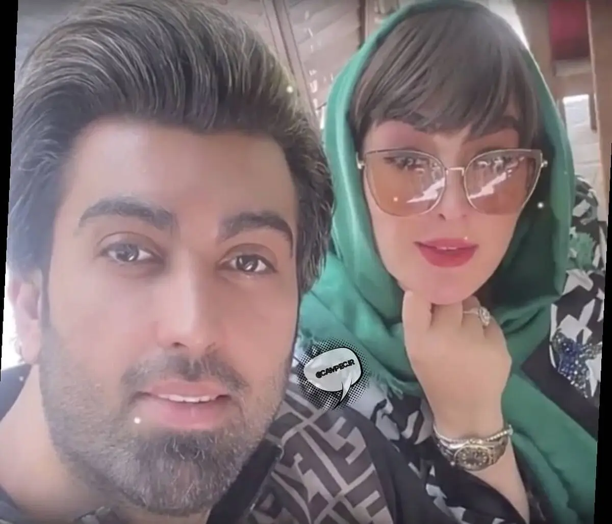 الهام+حمیدی
