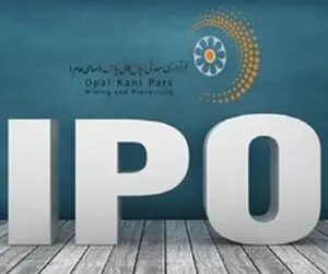 چند نکته مثبت و منفی درباره اپال!
