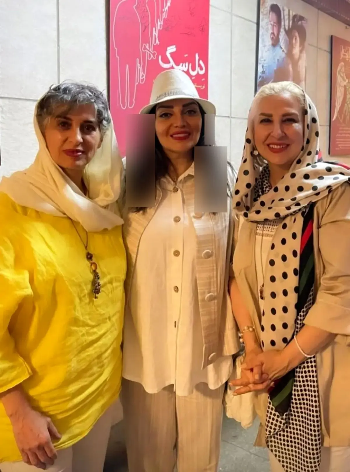 campec.ir_s+instagram+2023-6-10+story+(2)