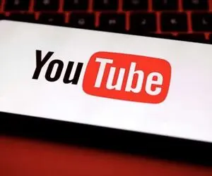 یوتیوب رفع فیلتر می‌شود؟