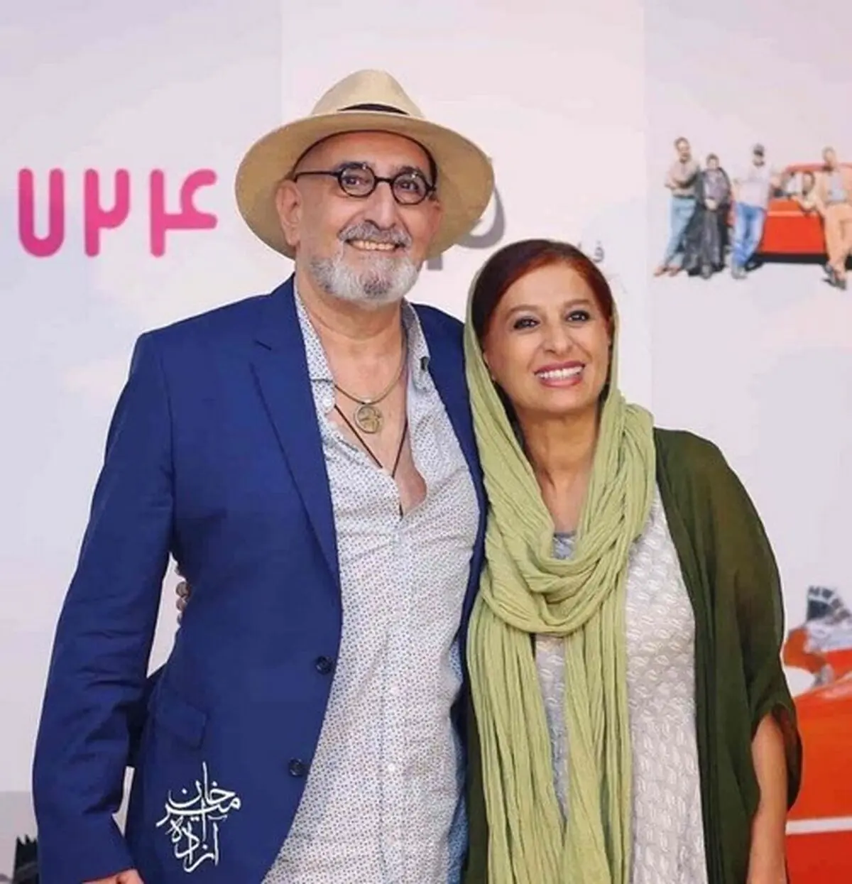 بیوگرافی-فرهاد-آئیش-8