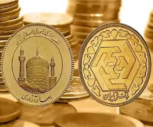 قیمت سکه امروز سه شنبه ۳۱ تیر ۱۴۰۴ + جدول