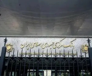 نقشه همتی برای کنترل دلار چیست؟