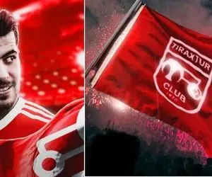 بمب نقل و انتقالات تراکتور در استانبول منفجر می شود؟