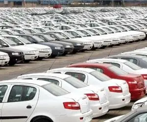 قیمت خودرو امروز یکشنبه 21 اردیبهشت / بازار خودرو در سراشیبی و رکود