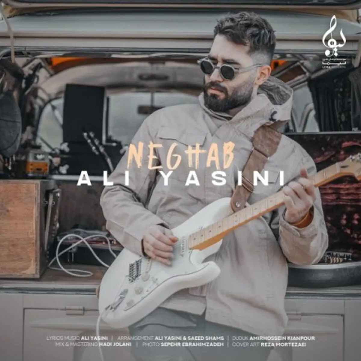 ali-yasini-neghab-2021-02-22-19-02-06