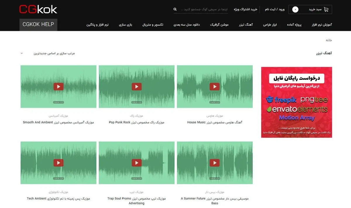 image_1640515711