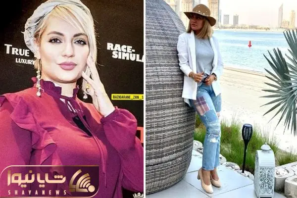 Mahnaz Afshar Paparazzi