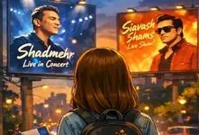 بازی فکری؛ تسخیر کننده هوش و جسم بگه مونا کنسرت شادمهر میره یا سیاوش