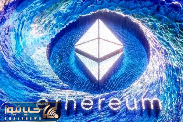 Ethereum