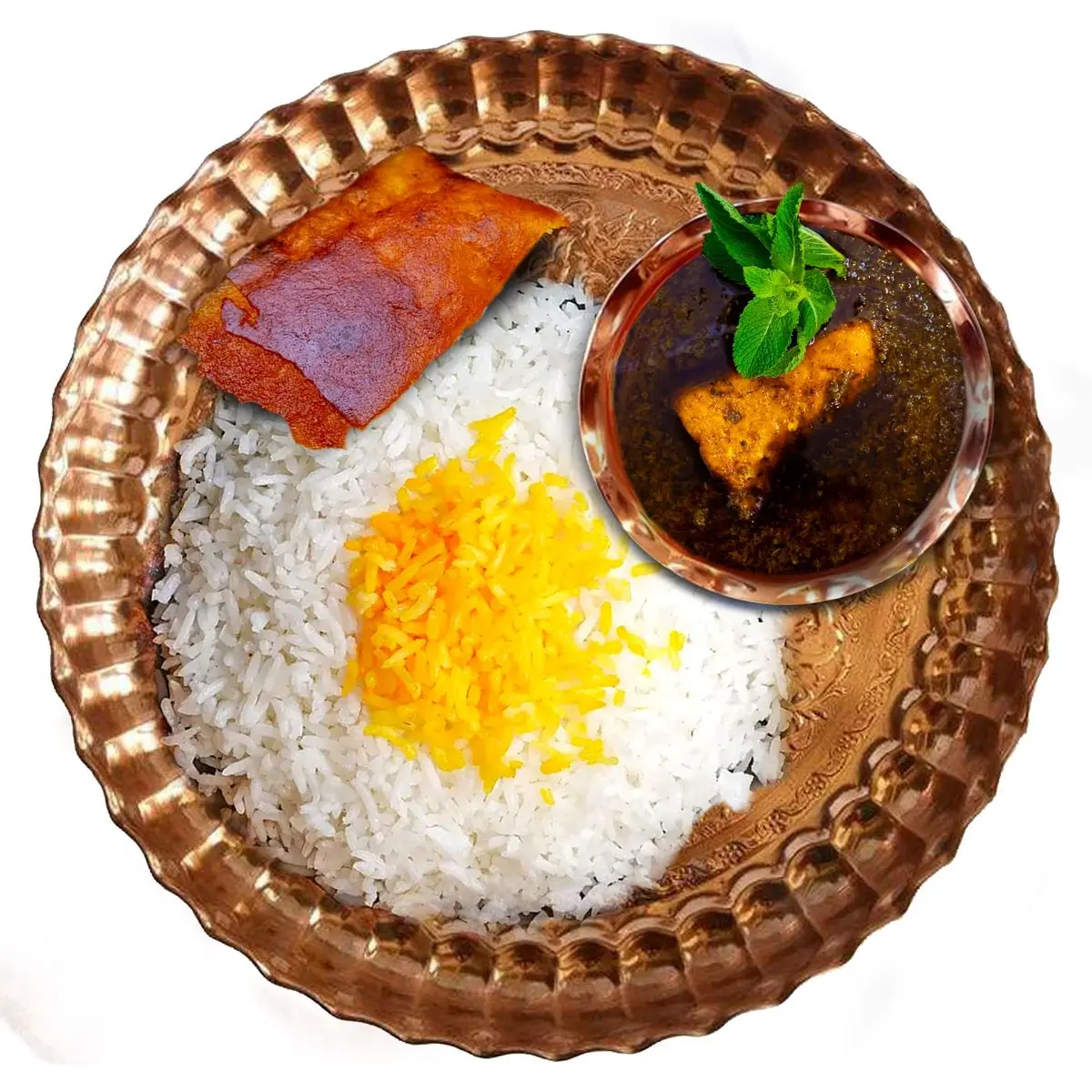 Ghalieh-Mahi-min