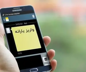 اولین یارانه آذر ماه چه زمانی پرداخت می‌شود؟