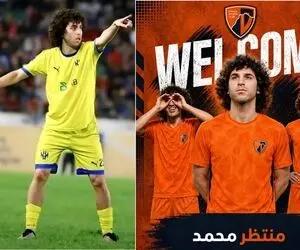 خرید جنجالی استقلال در لیگ عراق!+ عکس