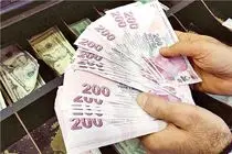 قیمت لیر ترکیه امروز ۲۴ خرداد ۱۴۰۵؛ لیر باز هم عقبگرد کرد