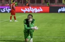 بیرانوند: نمی‌توانند افتخارات من با پرسپولیس را خاک کنند