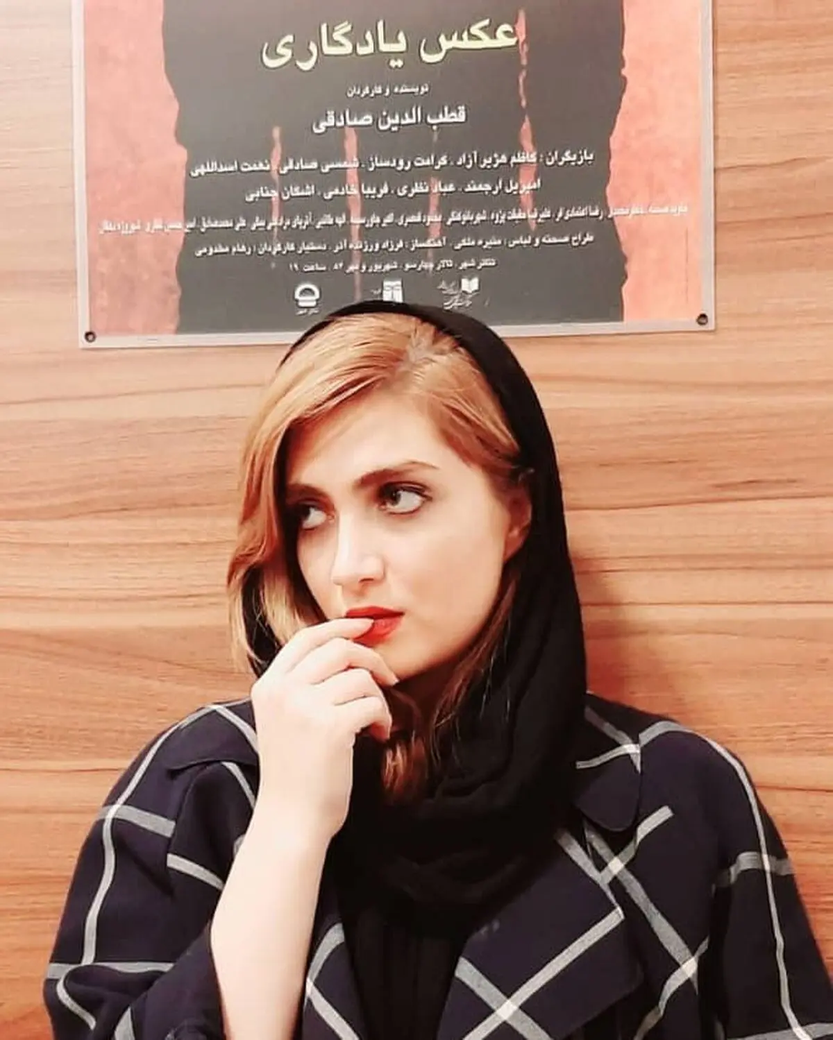 elnaazmalek_73209068_148383756428225_7323112729482717952_n