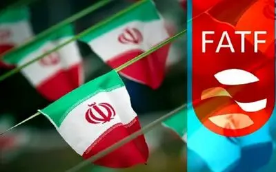 نامه مربوط به FATF در راه مجمع تشخیص مصلحت